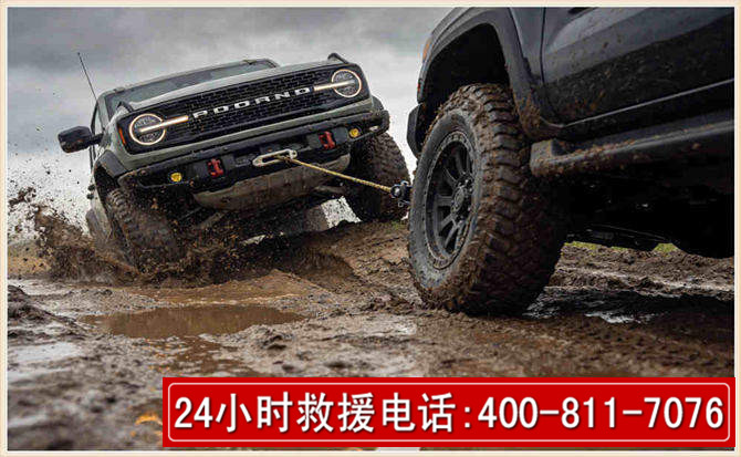 盈江长春汽车道路救援公司2026年7月备战台风巴威全面落实救援前置准备工作