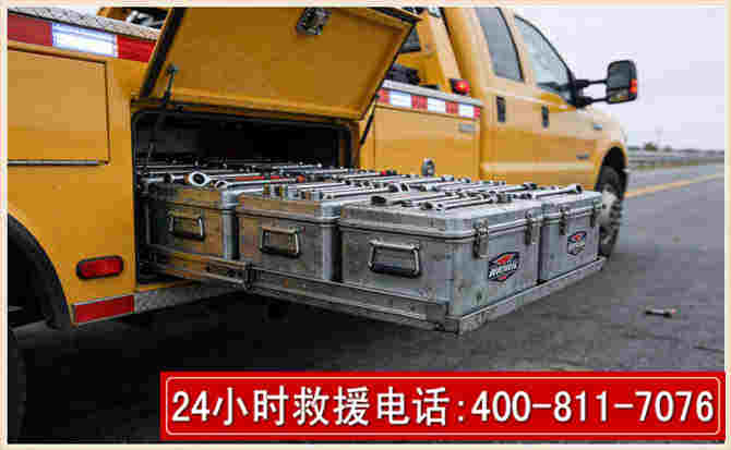 盈江强台风下的新能源汽车救援的六大注意事项